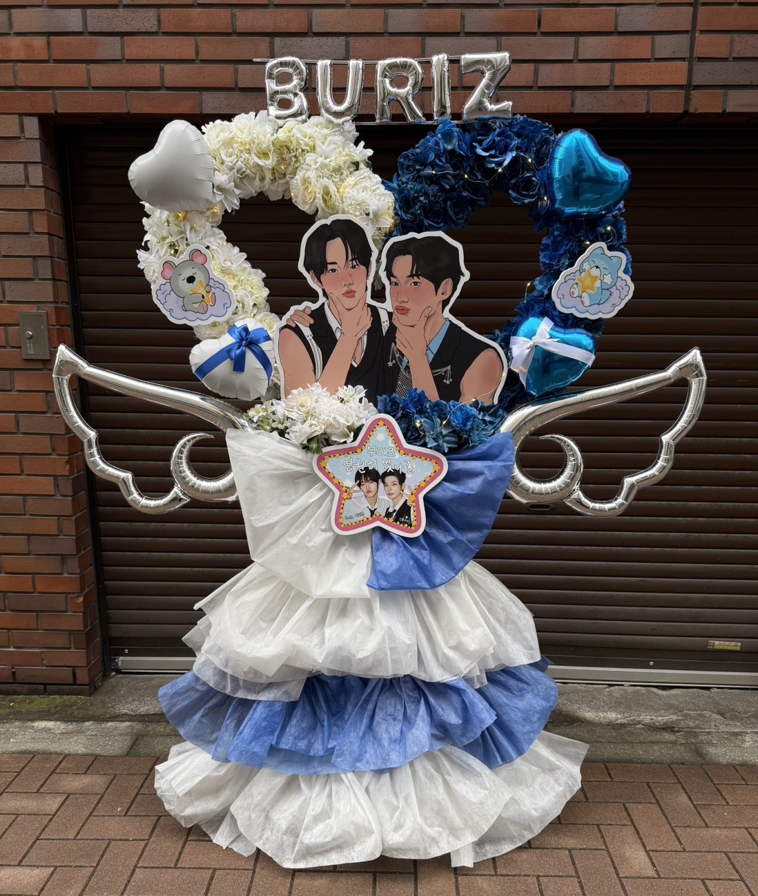 写真 2