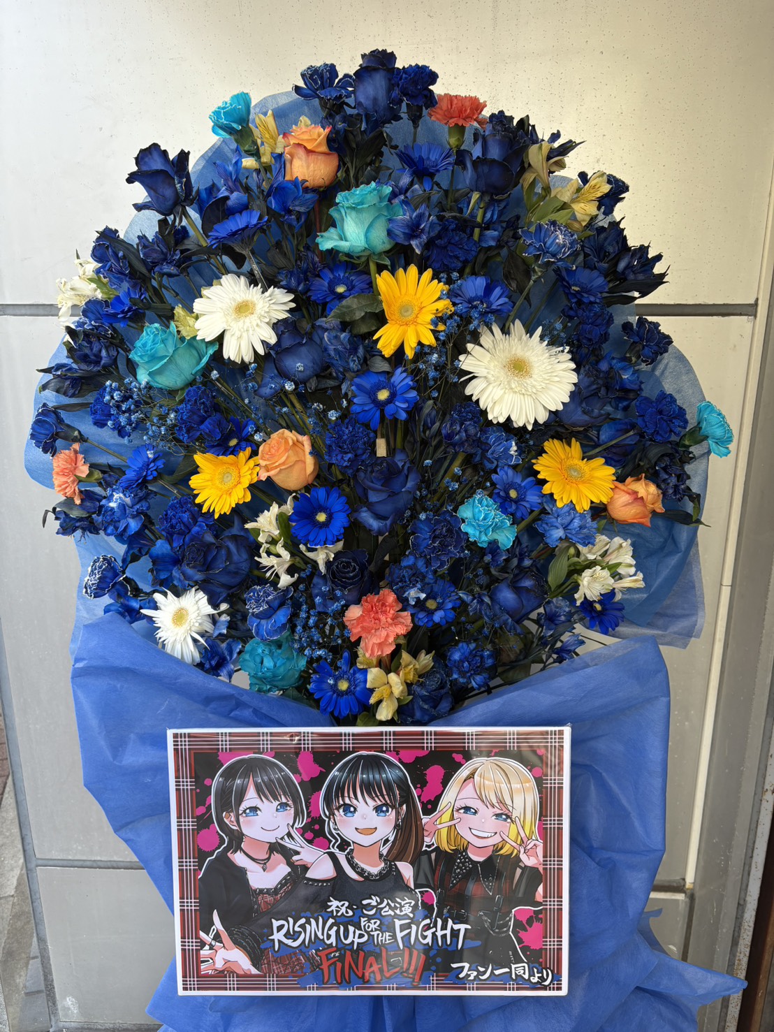 写真 2