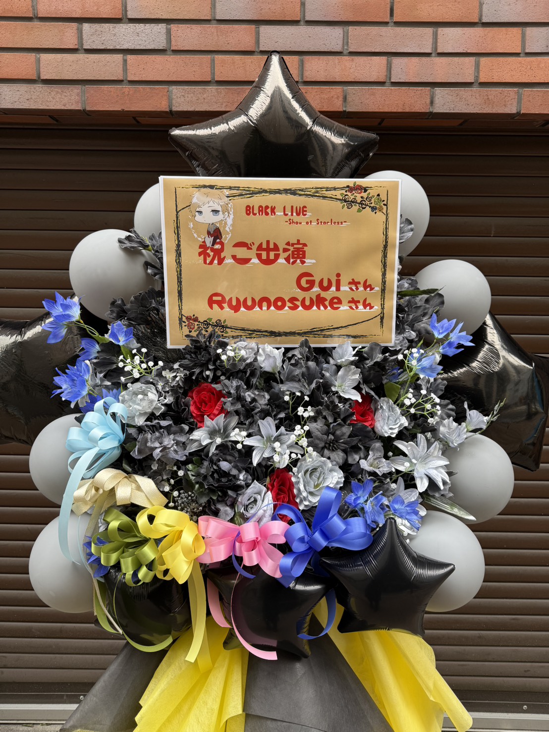 写真 2