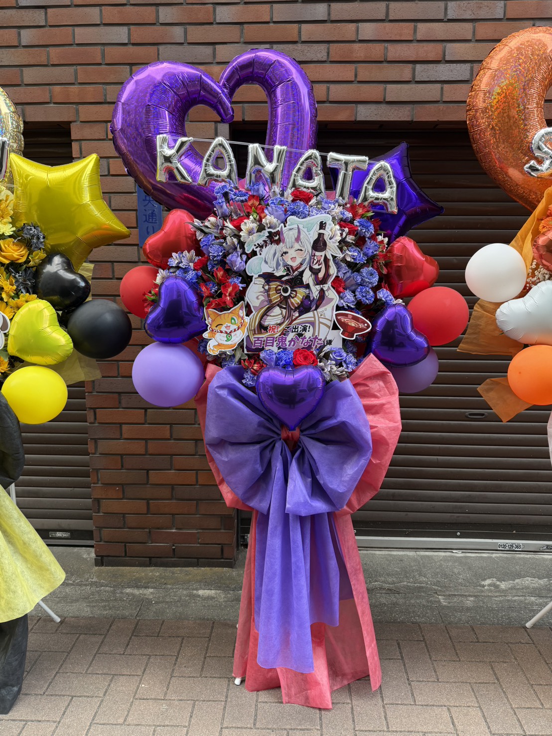 写真 2