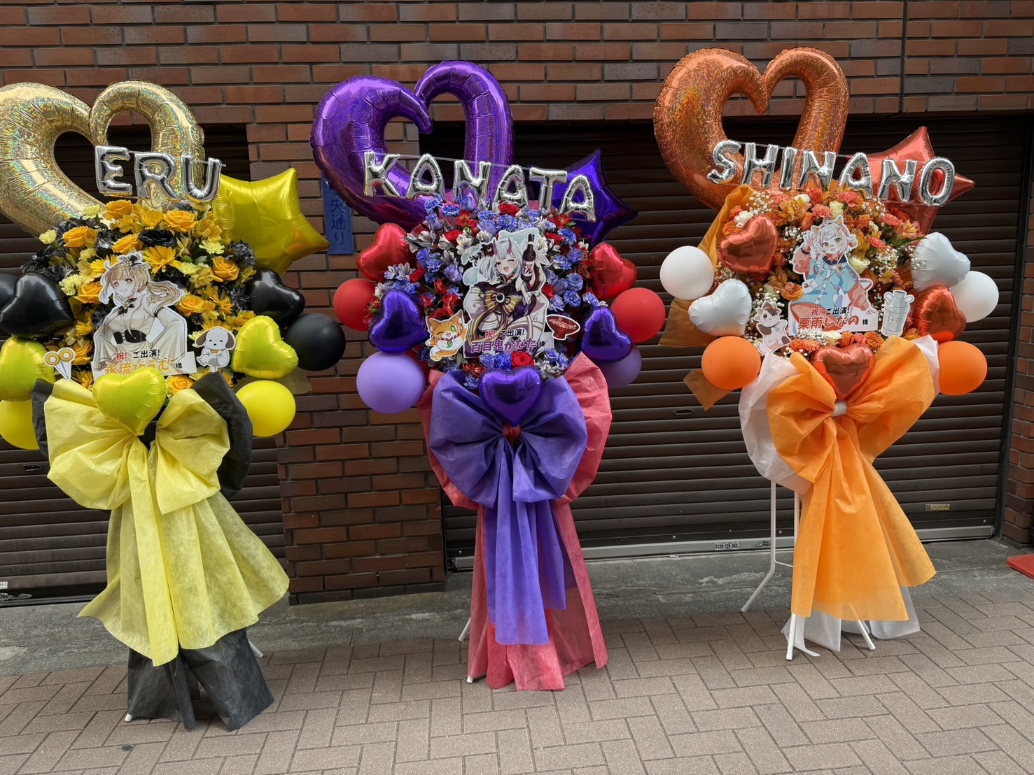 写真 4