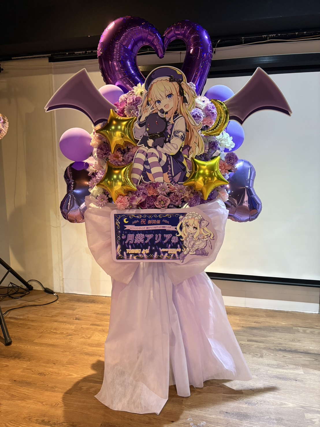 写真 2