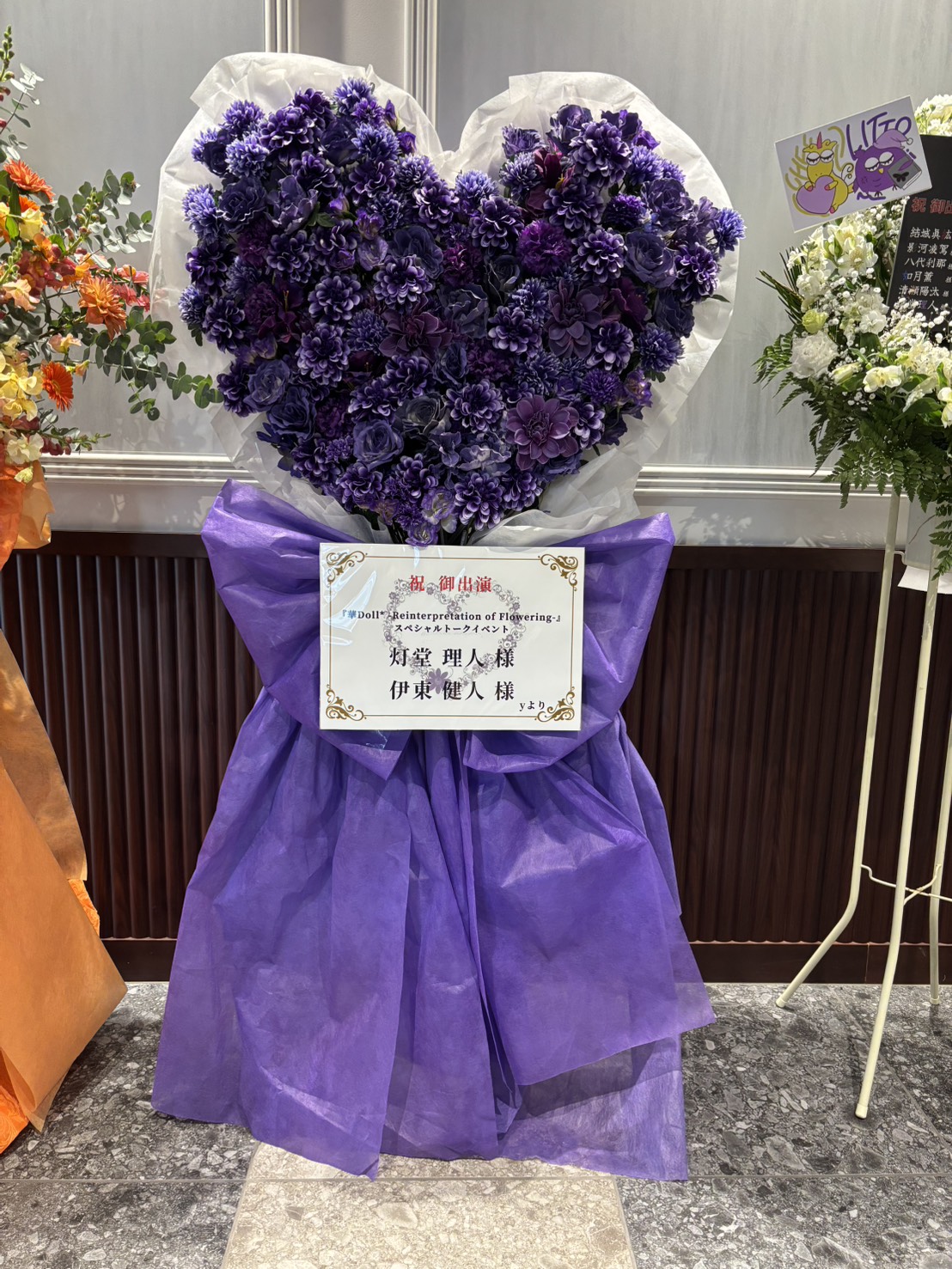 写真 3