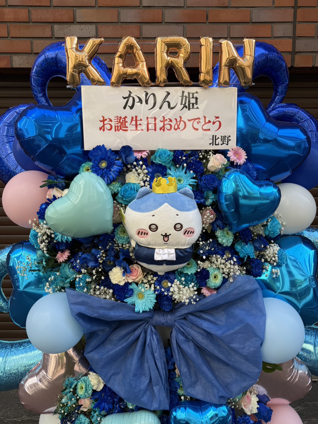 写真 2
