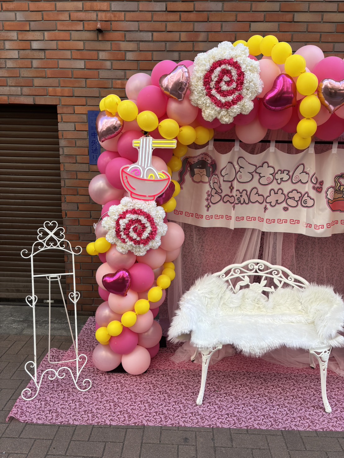 写真 2