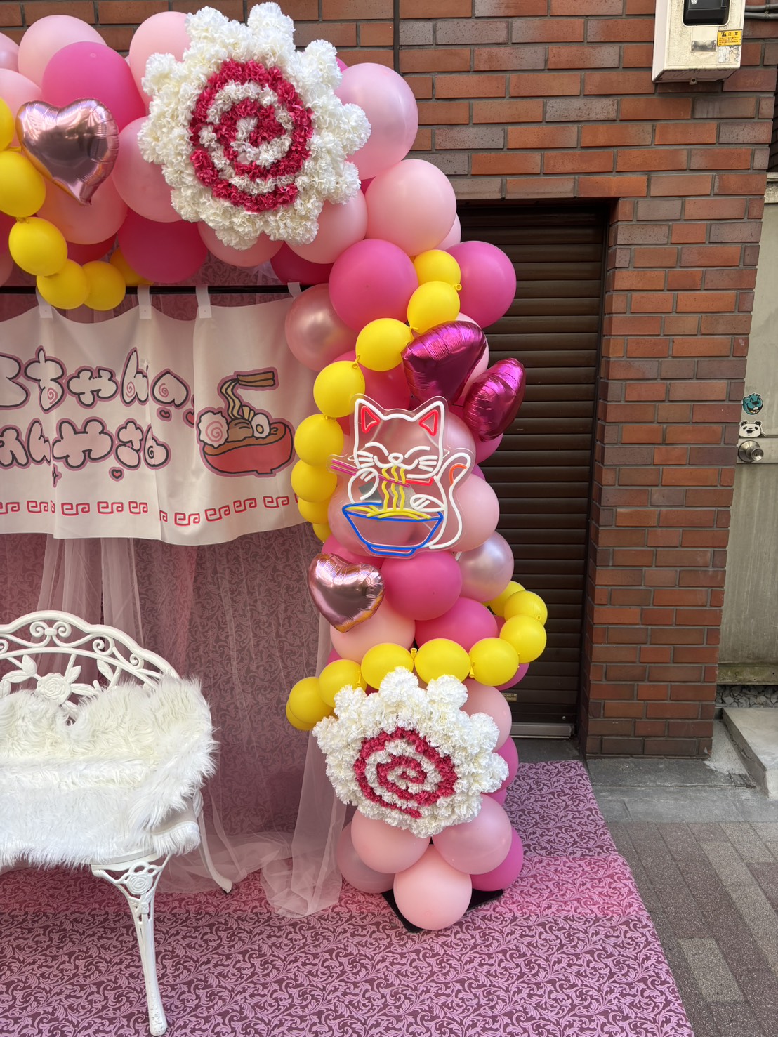 写真 3