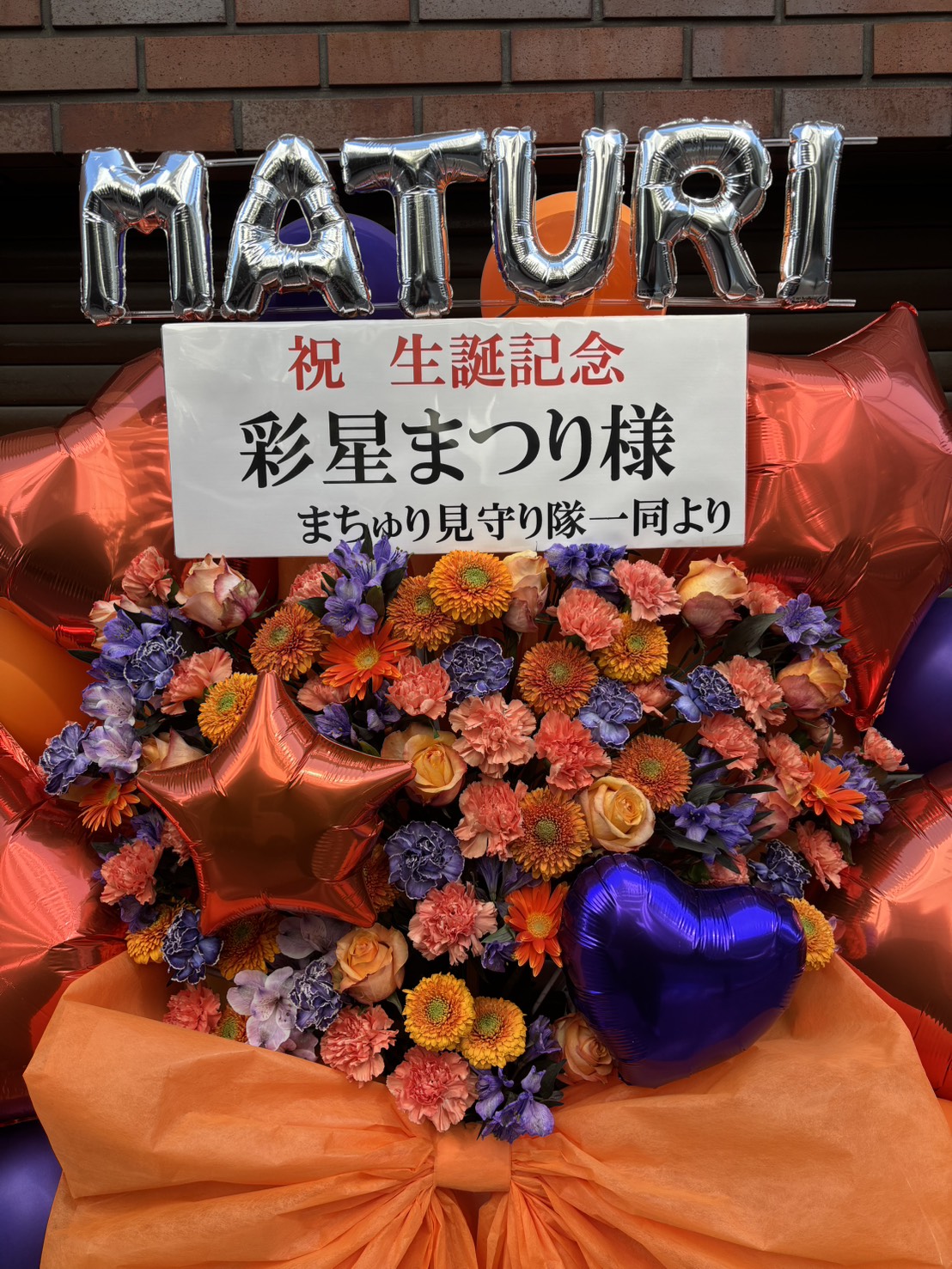 写真 2