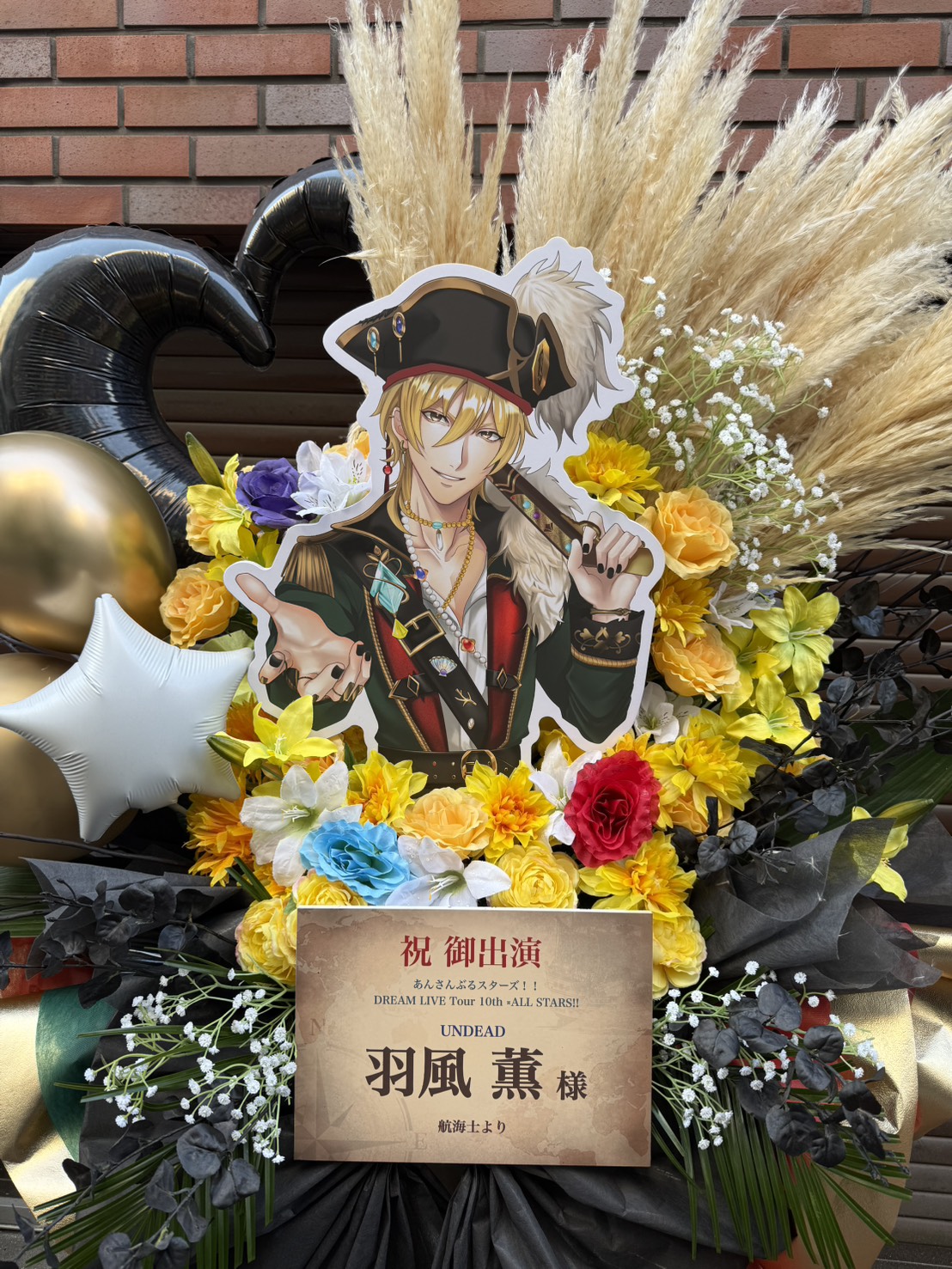 写真 2