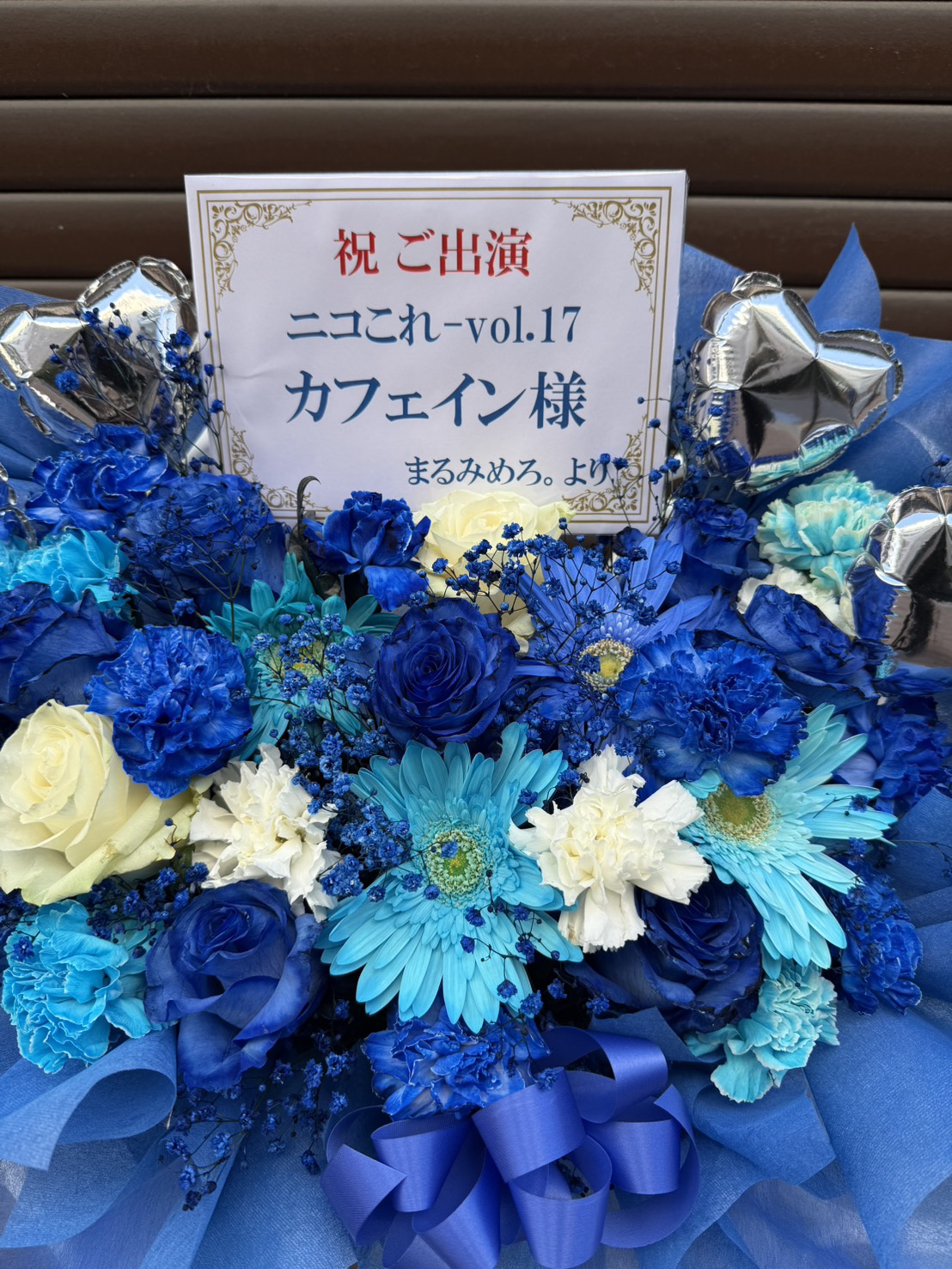 写真 2