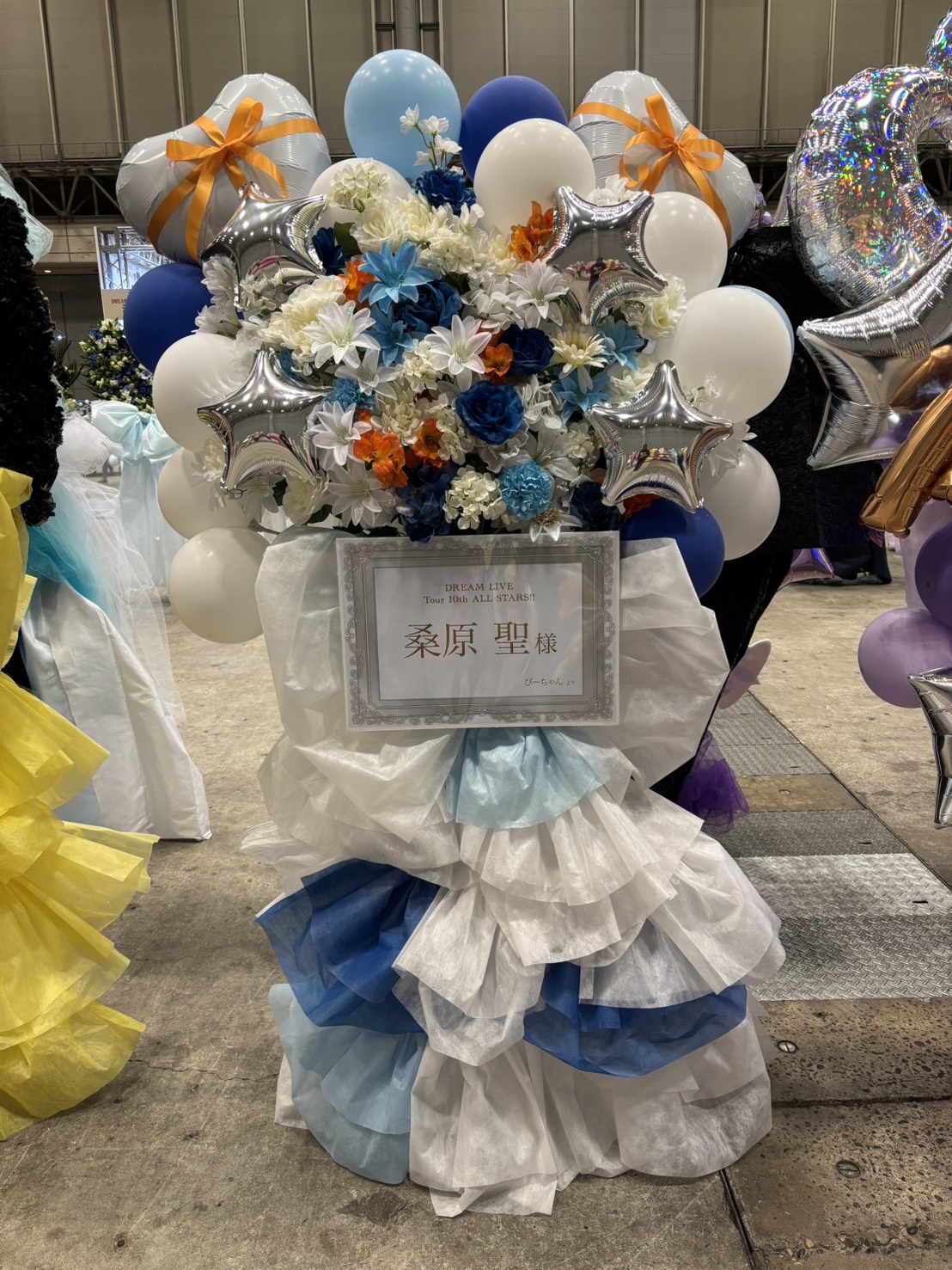 写真 2