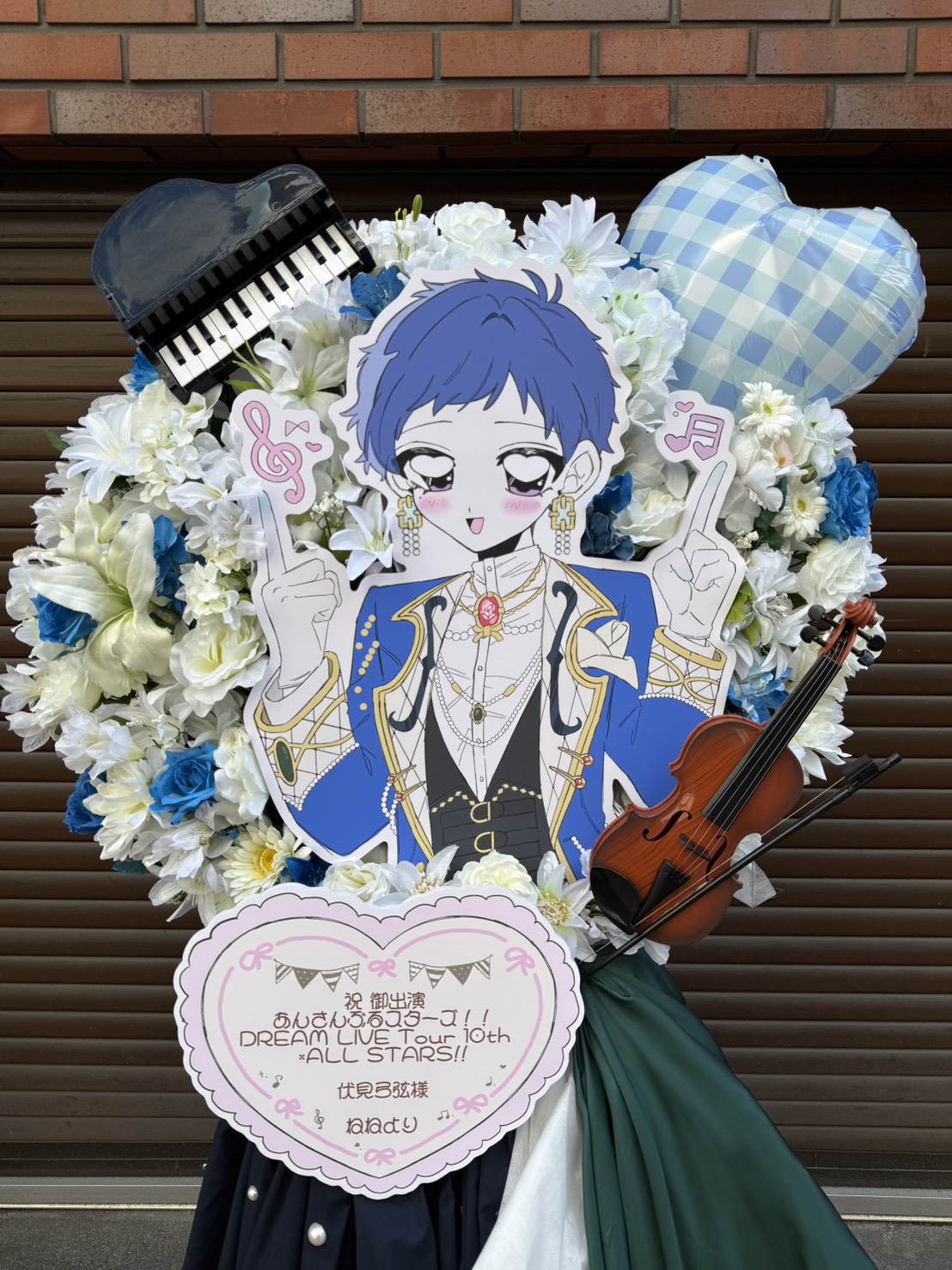 写真 2