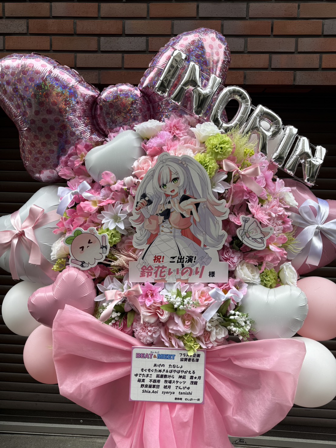 写真 2