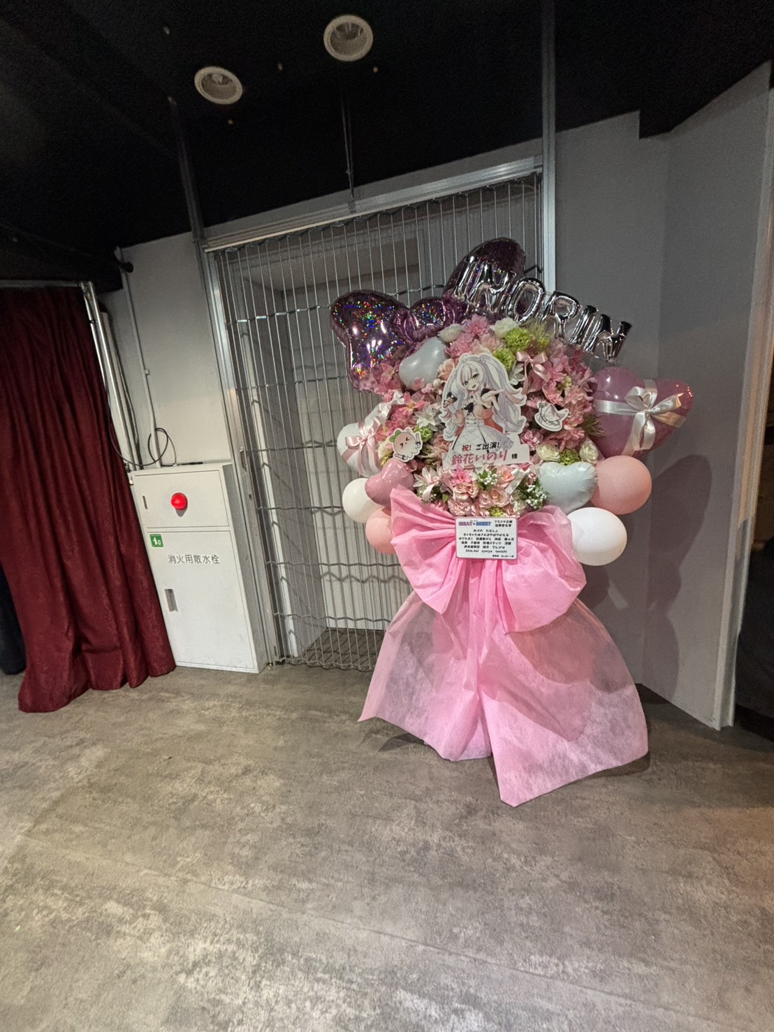 写真 4