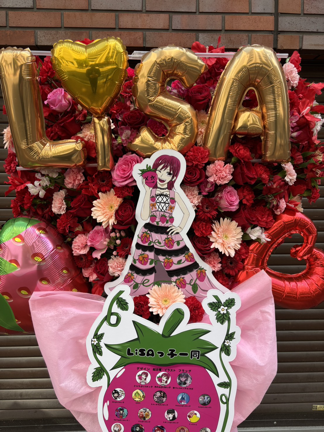 写真 2