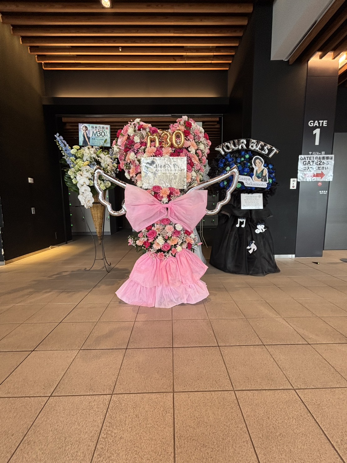 写真 3