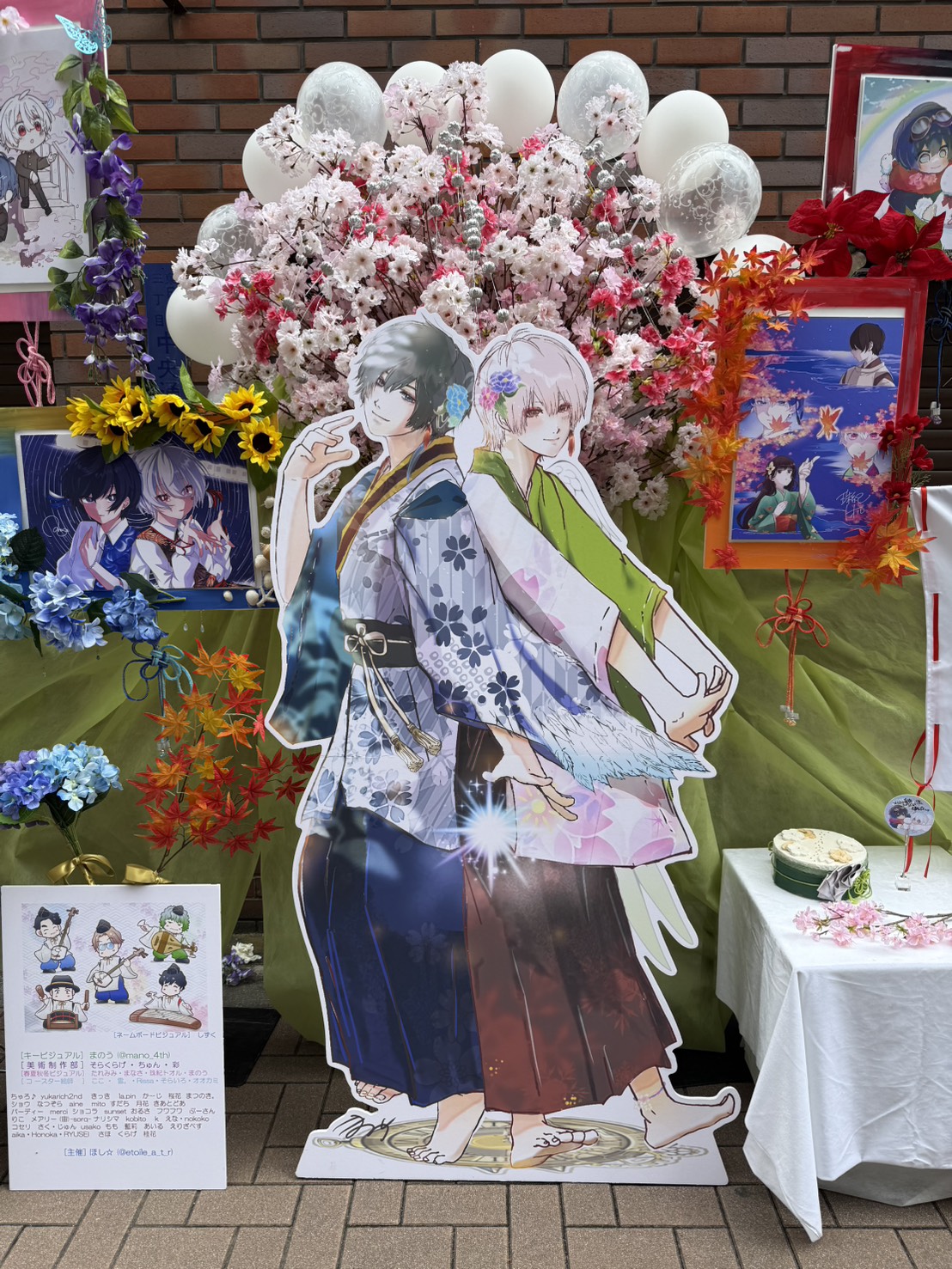 写真 2