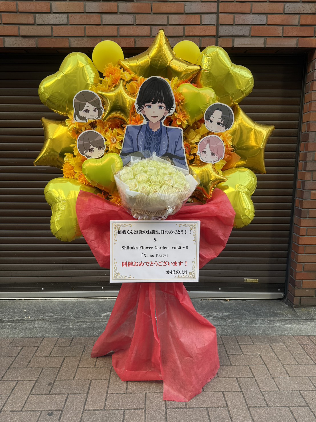 Shiitaka Flower Garden vol.5~6「Xmas Party」 様 フラスタ - 黄、赤、白を基調としたバルーン、生花スタイルのフラワースタンド。価格帯：5~10万円