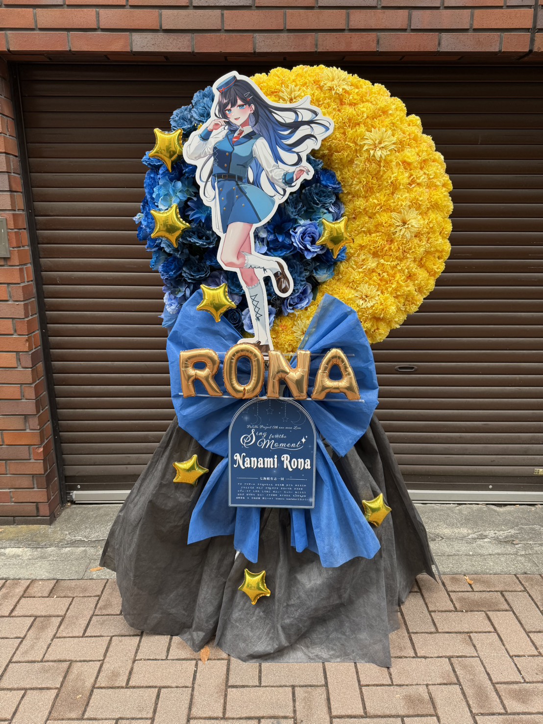 Palette Project 『Sing for the Moment』 様 フラスタ - 青、黄を基調とした生花、パネルスタイルのフラワースタンド。価格帯：5~10万円