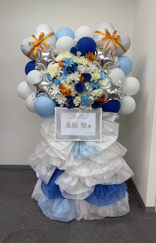 幕張メッセ フラワースタンド納品実績