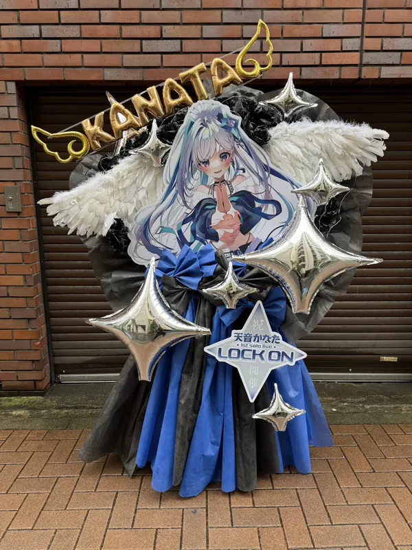 有明アリーナ フラワースタンド納品実績
