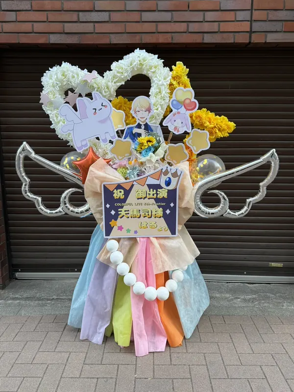 幕張メッセ フラワースタンド納品実績