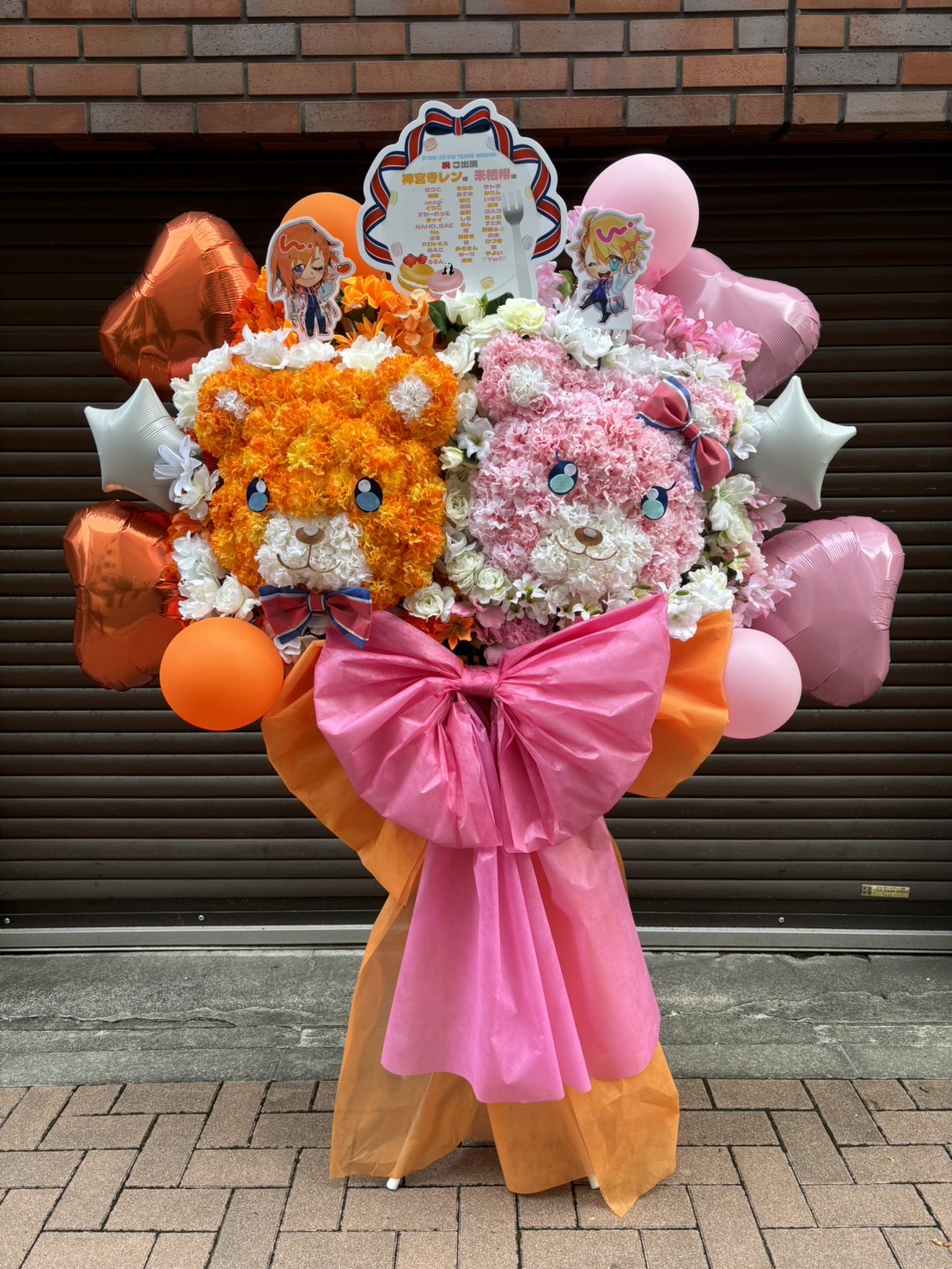 KアリーナYOKOHAMA フラワースタンド納品実績 04